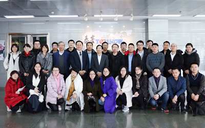 中國(guó)科學(xué)院大學(xué)2017級(jí)MBA師生來(lái)到泰豪（北京）科技園參觀交流