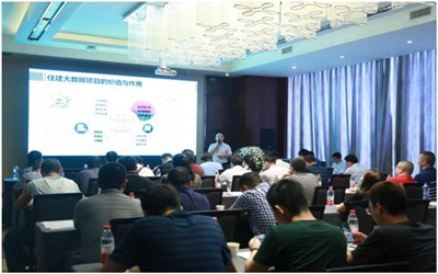 不忘初心，砥礪前行——北京泰豪戰(zhàn)略發(fā)展論壇武漢站活動(dòng)圓滿舉辦