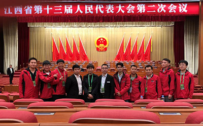 叮，您收到一封江西省人大常委辦公廳的來信，請(qǐng)查收