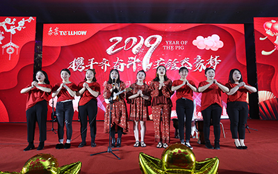 攜手前行，再創(chuàng)輝煌！
